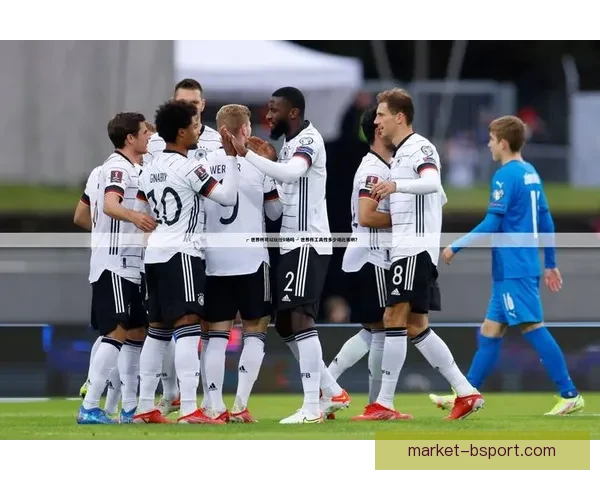 2026世界杯洛杉矶宣布赛事期间实施特殊交通管控措施确保赛事顺利进行